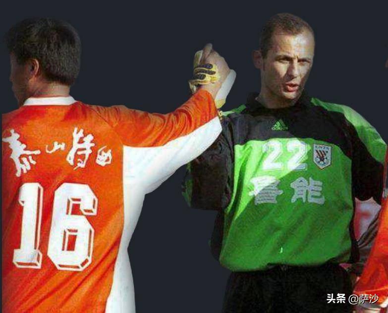 南斯拉夫三号门将萨沙成绩,萨沙足球运动员