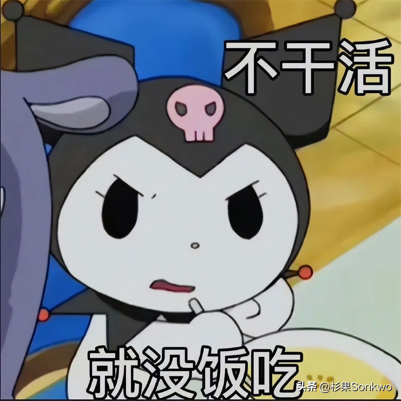 杉果日报：索尼订阅会员锐减200万；《足球经理2023》开启预售