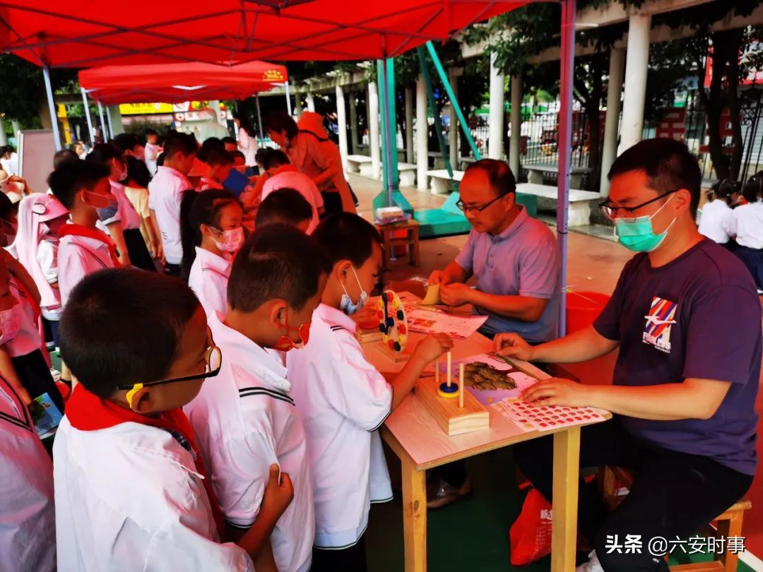 区角式趣味体验——六安市雷锋路小学无纸化测试