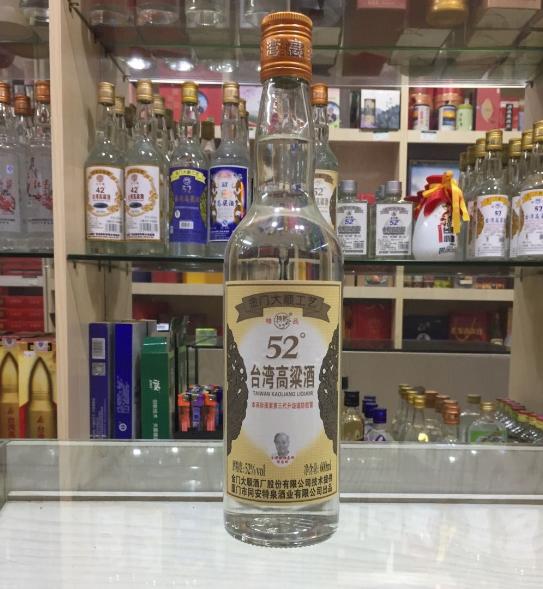 茅五剑不接地气的酒,老酒友公认口感不输茅五剑的白酒