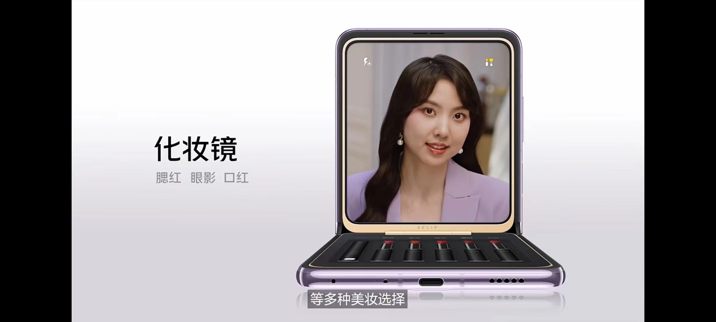 2021618值得买的手机,今年618最值得入手的手机推荐