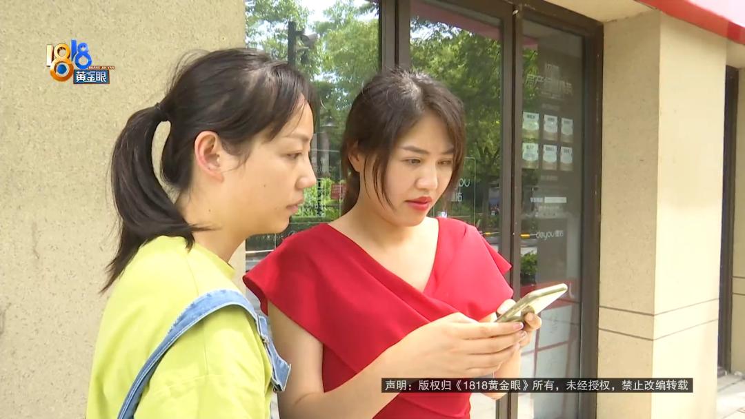 转会费经纪人能拿多少,经纪人二次转会