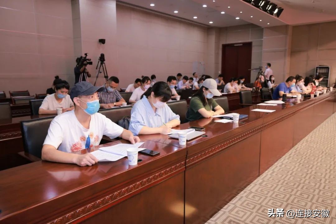 安徽十年企业投资,安徽民生领域成就