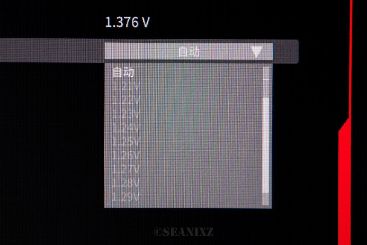 七彩虹b560mgamingpro内存支持,七彩虹b660mgamingv20评测