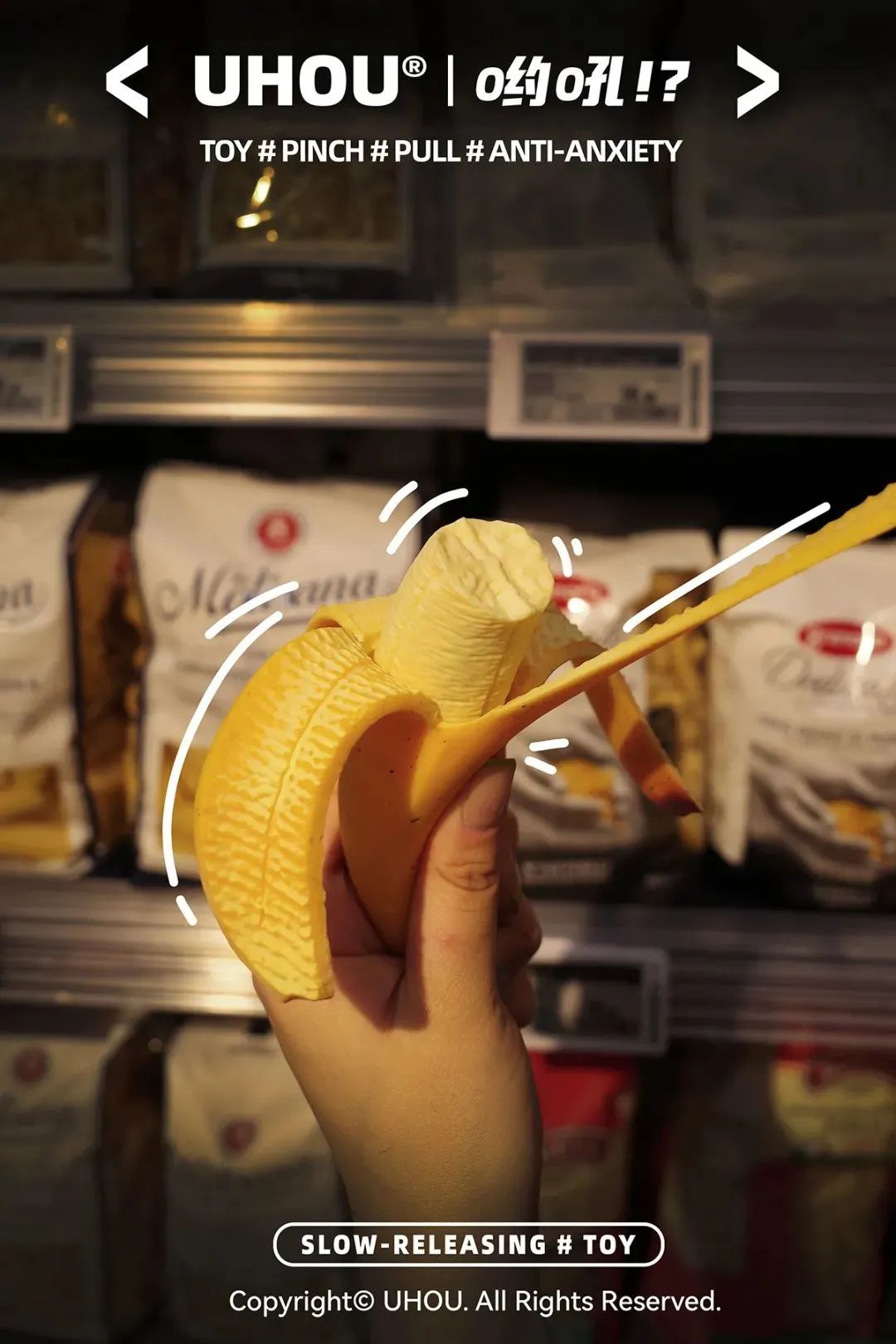 华润高端商业万象食家,万象食家商业定位