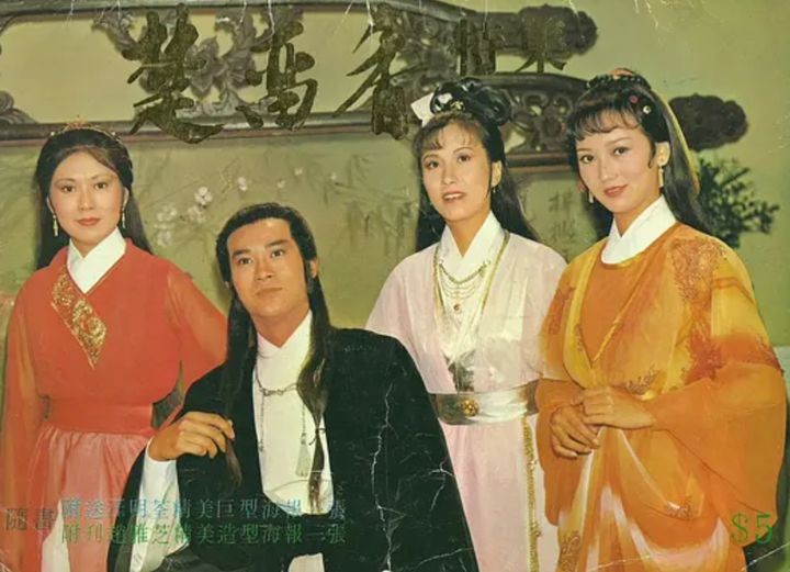 成龙谢贤向华强,谢贤李小龙谁大