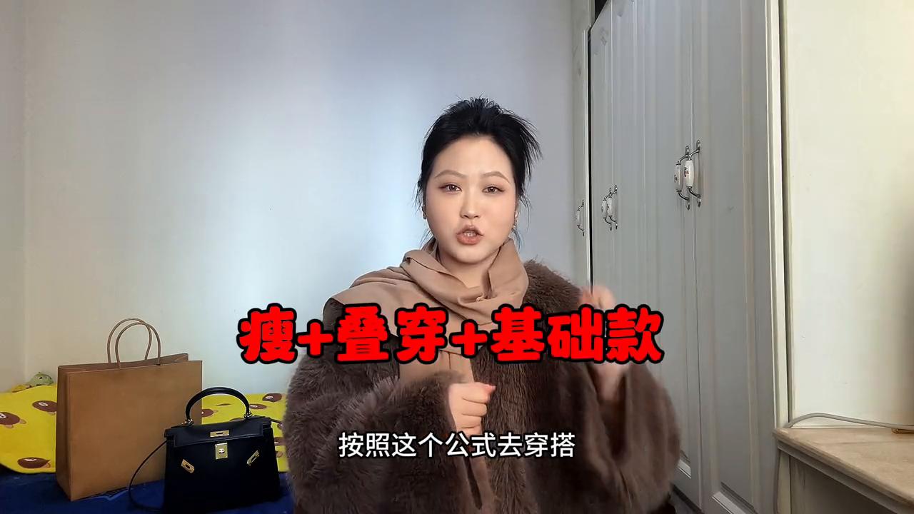 韩国潮流衣服品牌,2017韩国服装流行趋势分析报告