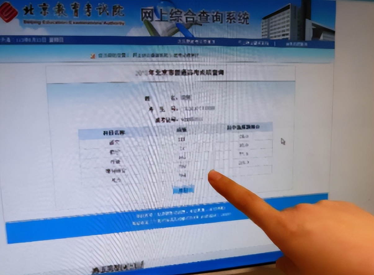 如果高考成绩显示0分，先不要慌，这样的情况出现，大概率是喜讯