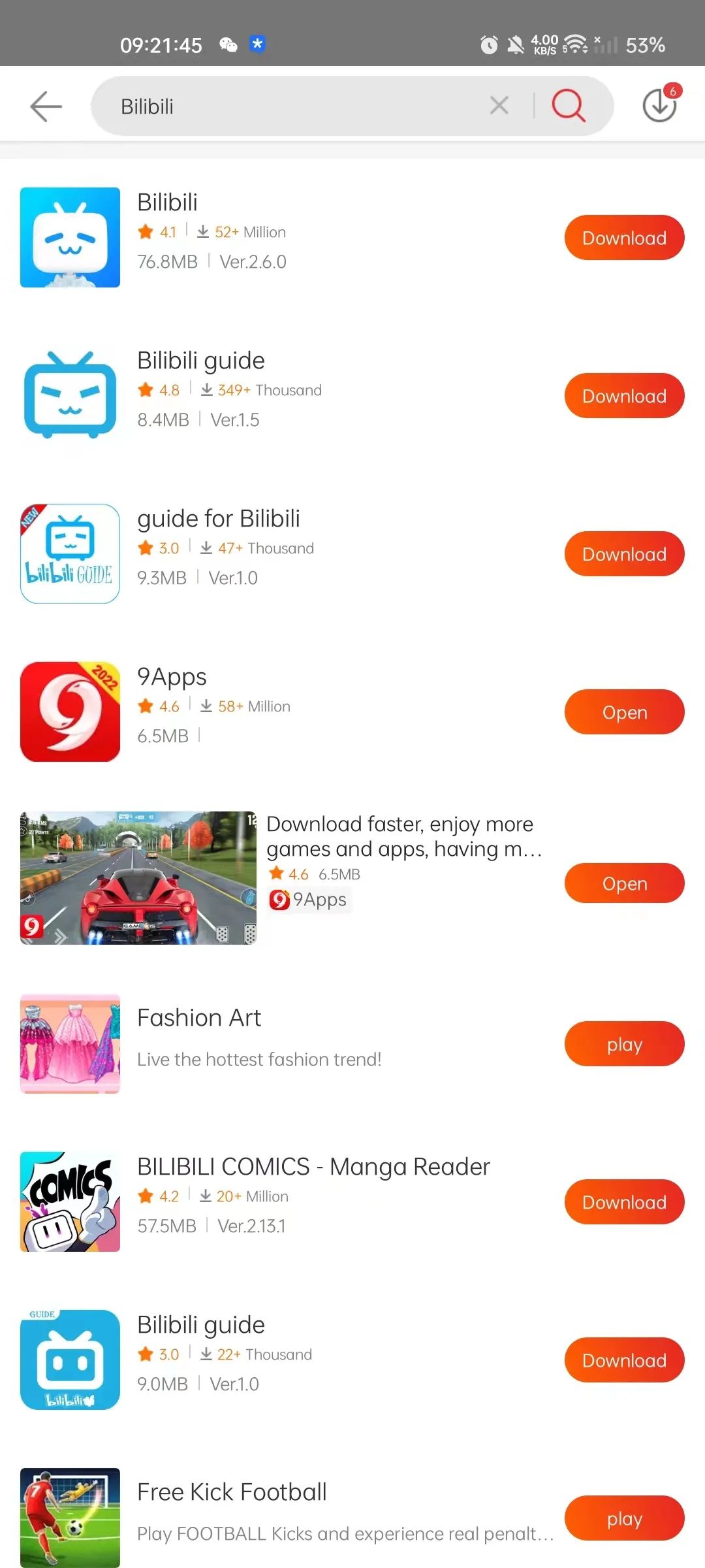 googleplay商店软件怎么下,googleplaystoreupdate