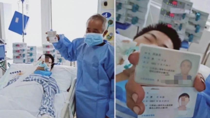 18岁男生持刀自宫,18岁男生持刀自宫后考了600分