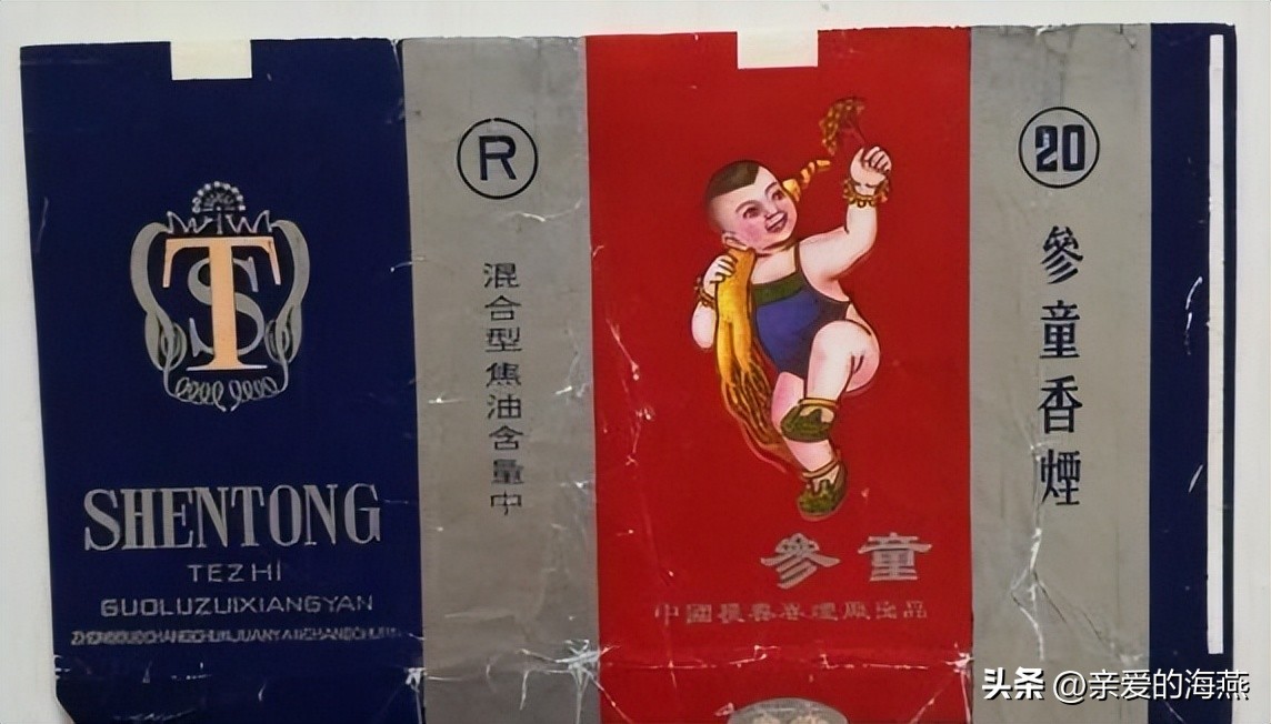 中国绝版老香烟,见过五种以上就说明你老了,老烟民们见过几种?