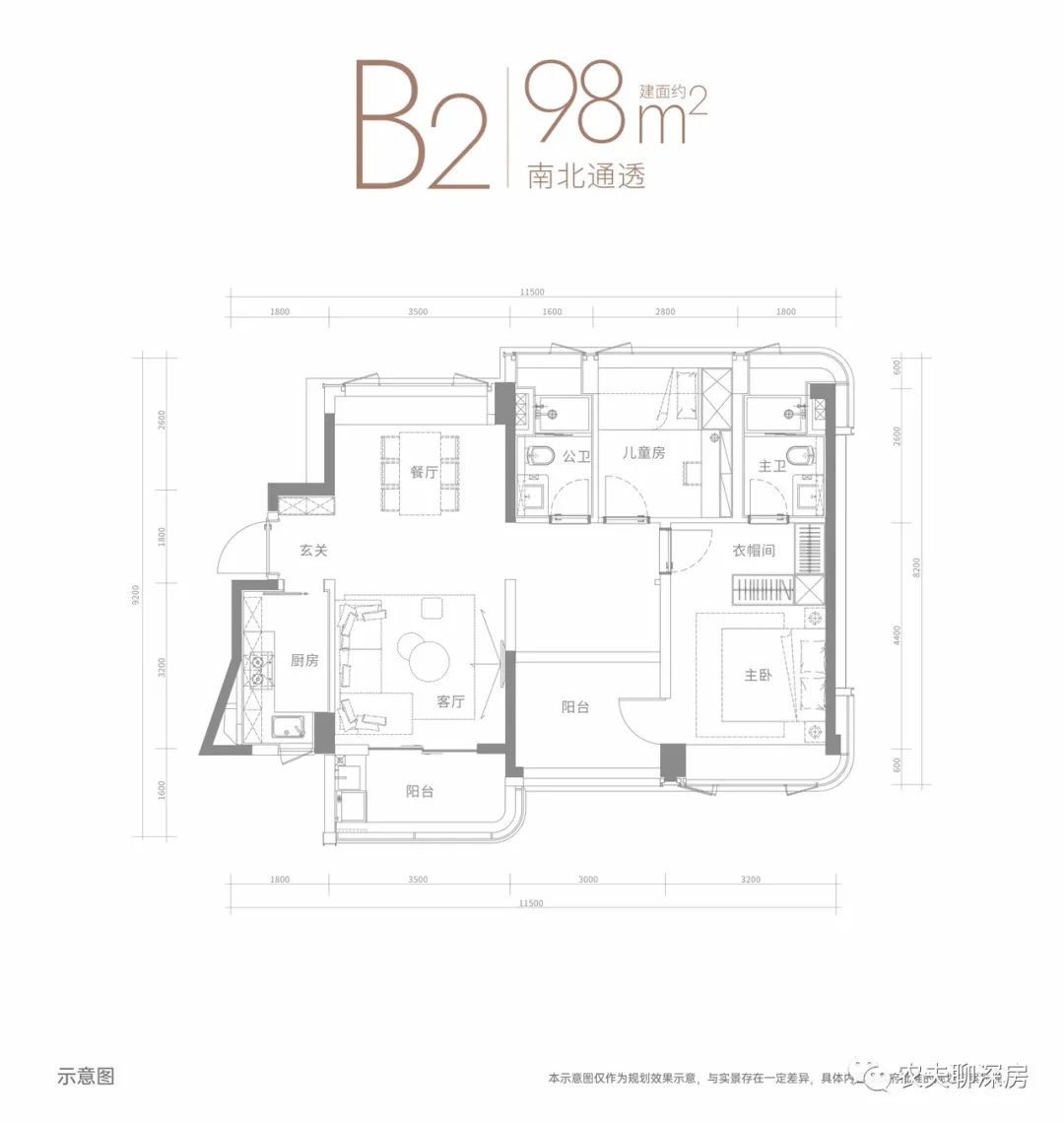 深圳光明区刚需房,深圳光明楼市最新行情