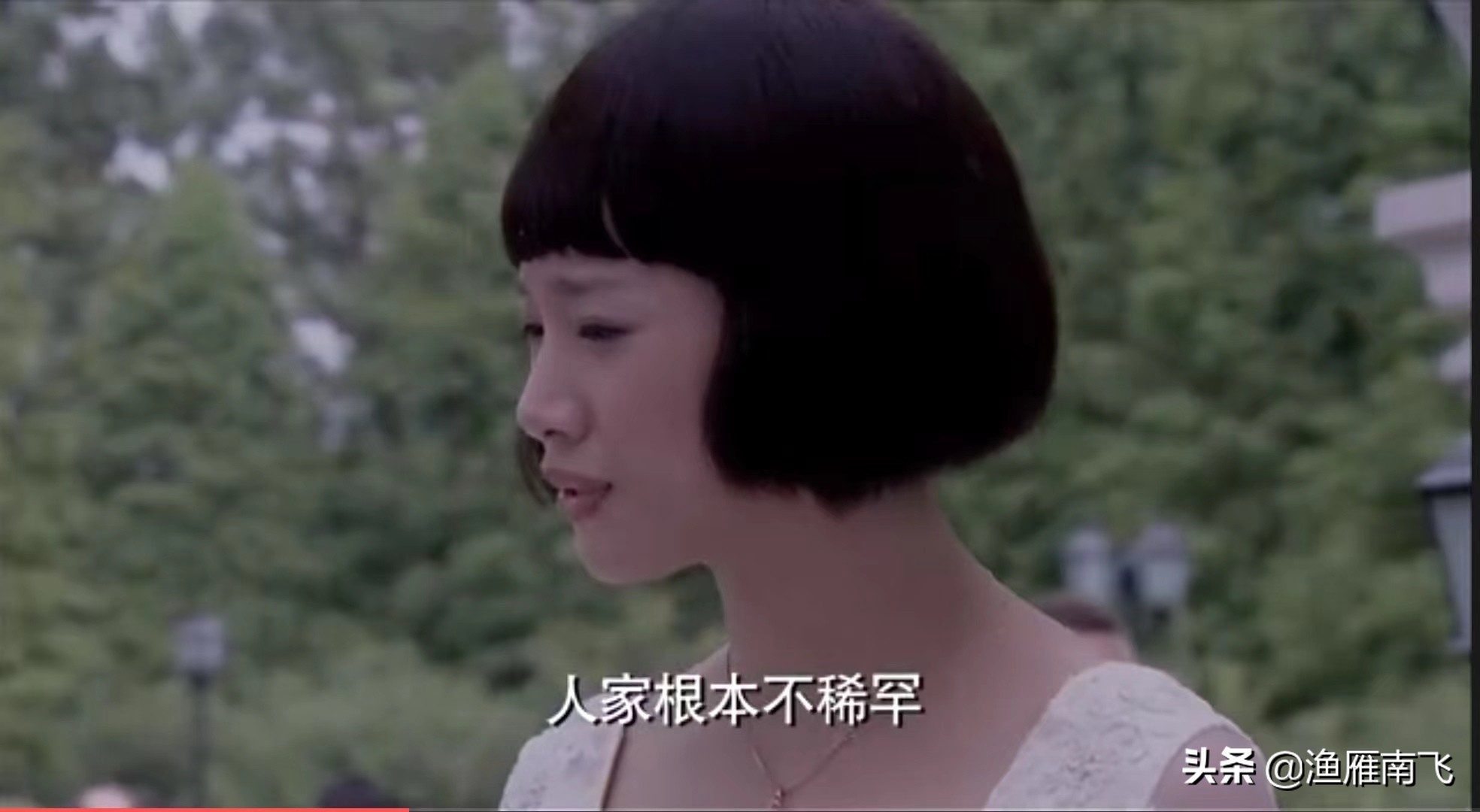 海上孟府陈苏沛,海上孟府陈苏沛结局