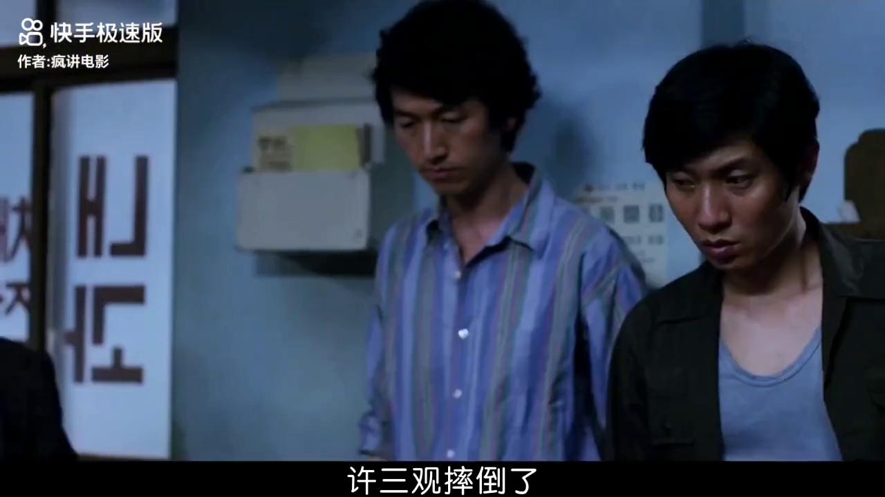 儿子被查出脑炎,医院不交钱就不给治疗,医生:你是多久卖...