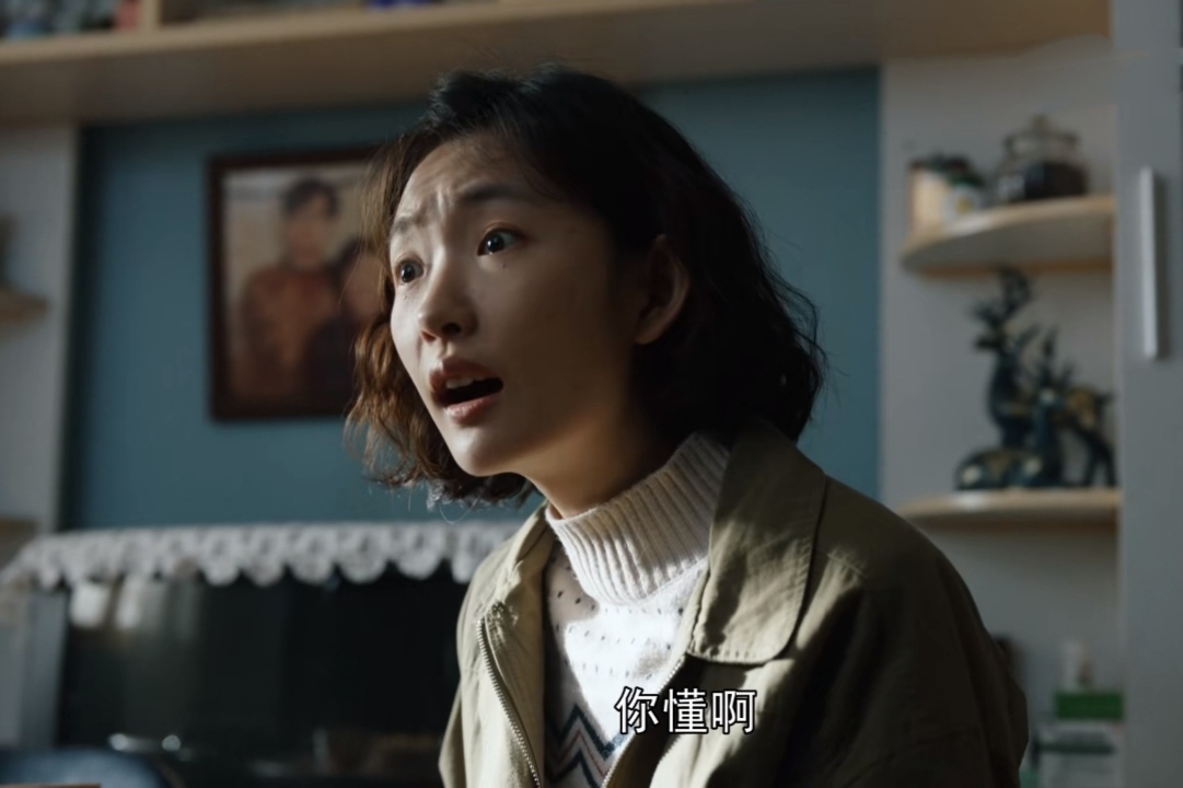 王宪平杨思宇,我们的日子王宪安后来怎么了