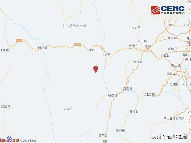 四川宜宾4.2级地震,四川珙县4.8级地震