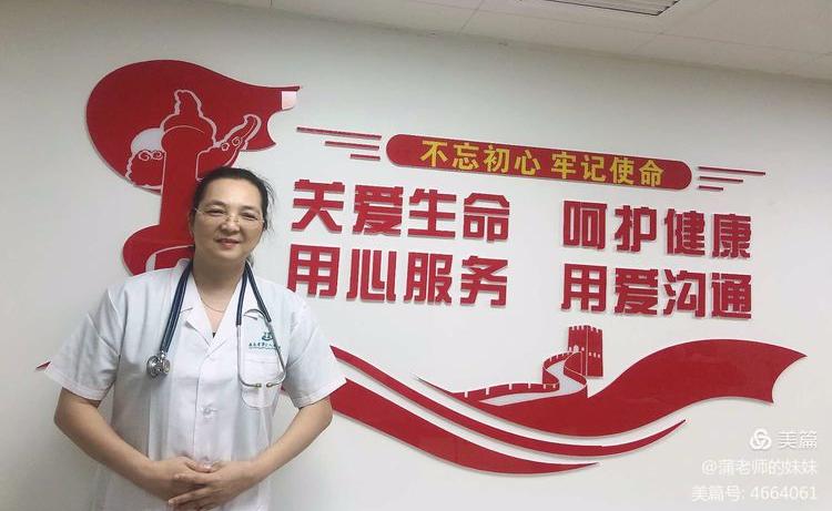 2022年三亚中心医院儿科住培基地招生简介