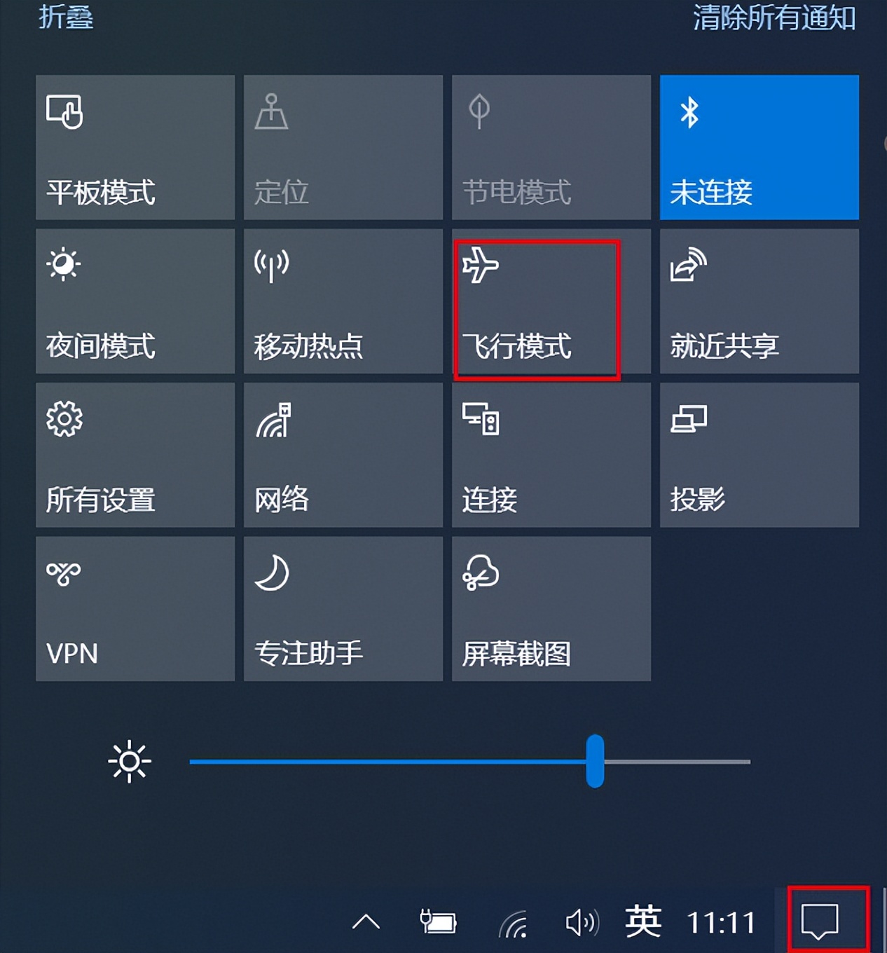 笔记本电池最长续航与最佳性能,笔记本56wh电池续航时间
