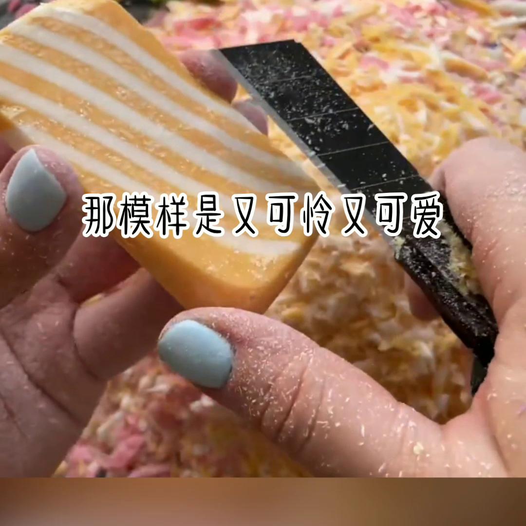 推文甜文,推文