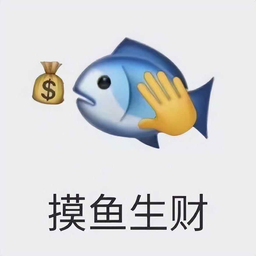 00后搞笑聊天暗语,谐音梗睡前聊天记录