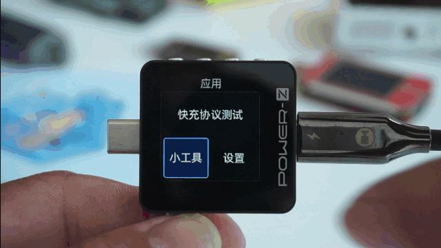 usb测试仪有何用,usb测试仪能测电池内阻么