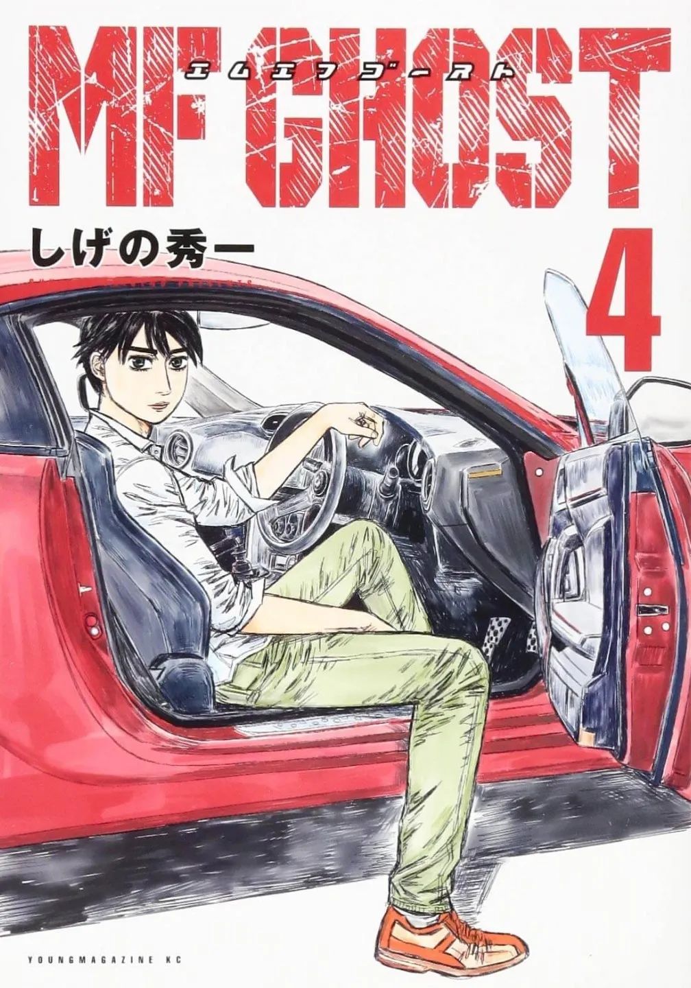 等了30年,等了30年电影