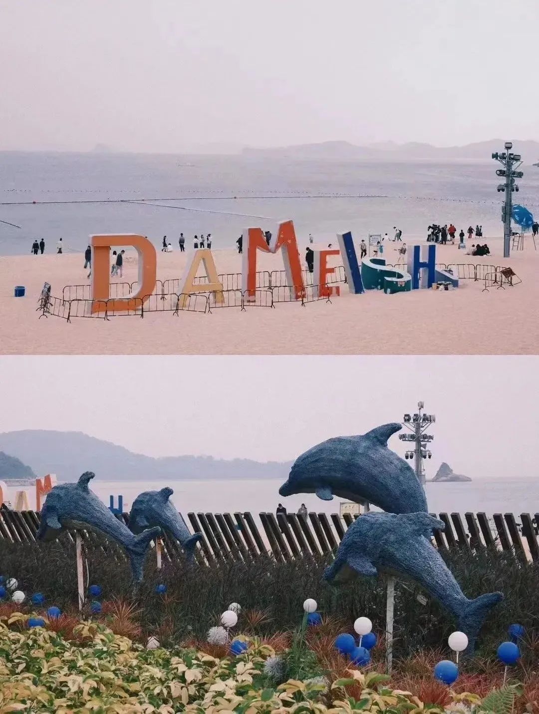 广州出发2-3天短途旅游海边,自驾游深圳大梅沙攻略路线图最新