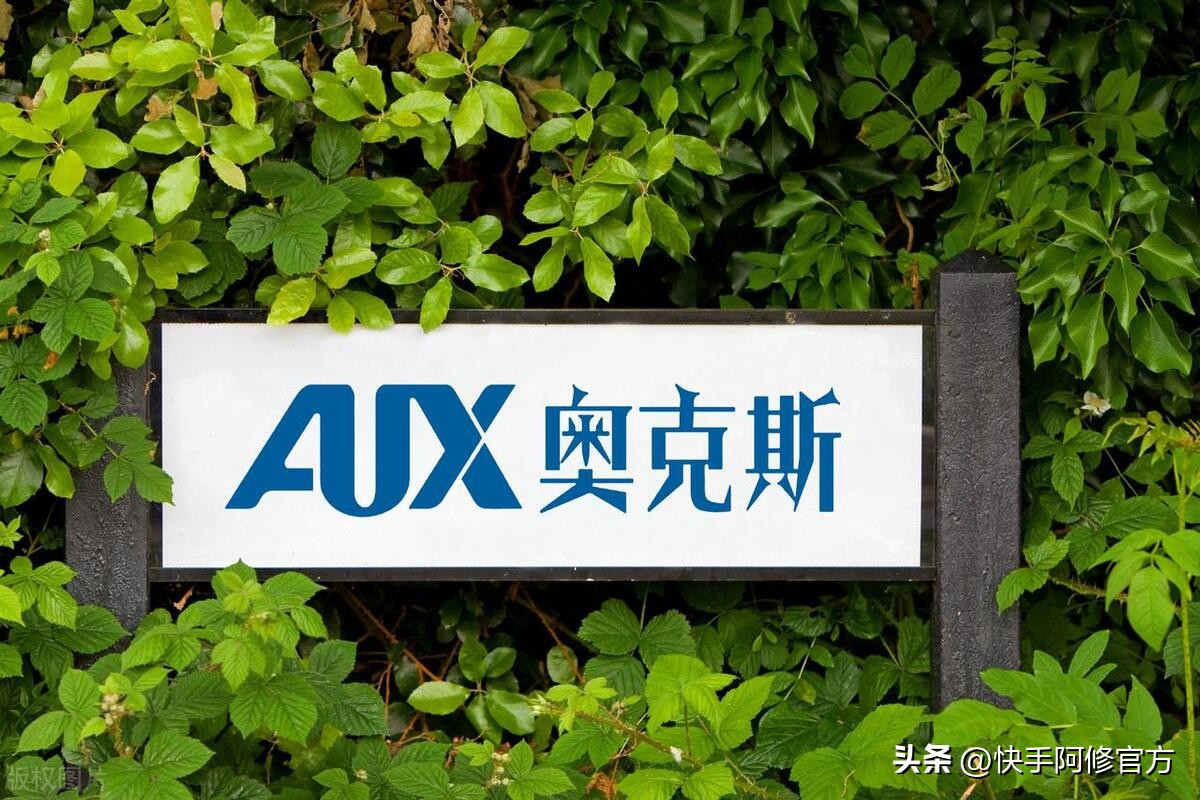 孕妇空调哪个牌子好,孕妇家用空调哪个好