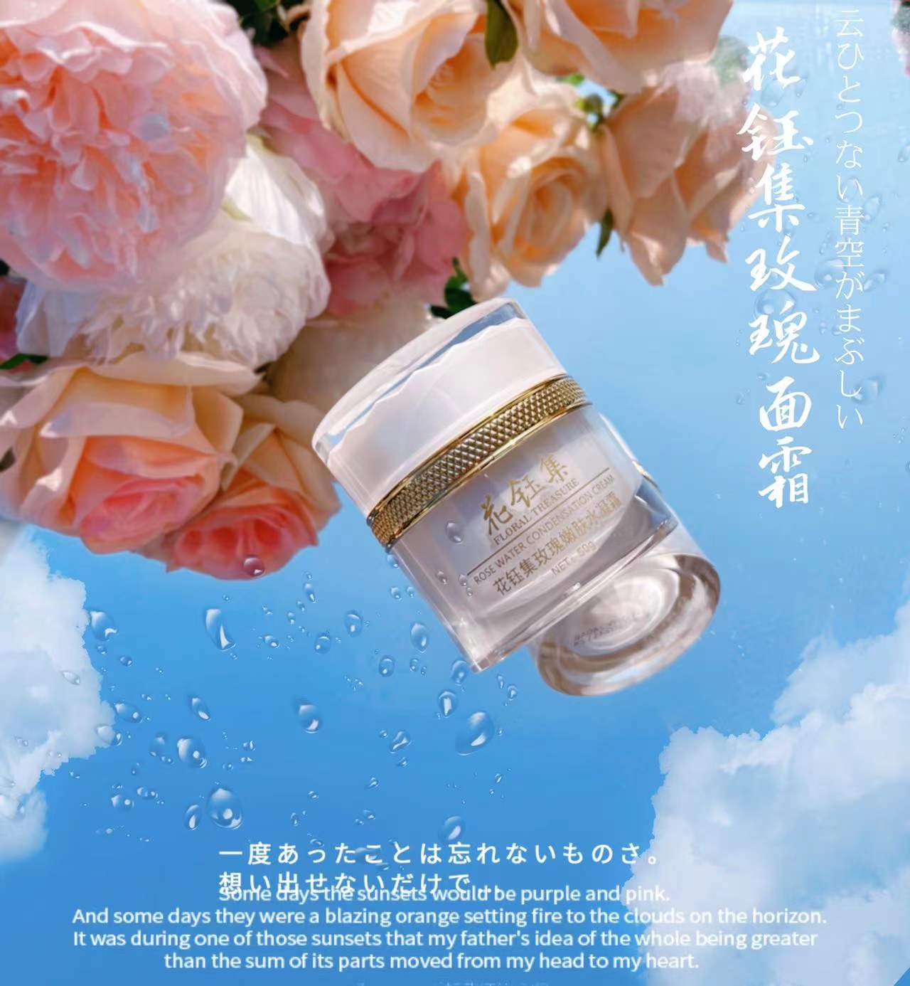 男士面霜有哪些好的品牌,妮维雅面霜男士面霜怎么样