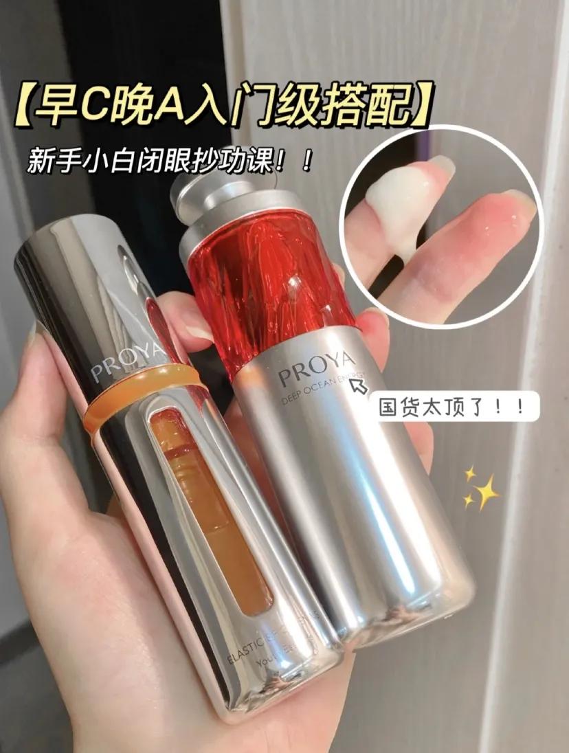 护肤毁脸的十大误区,护肤烂脸