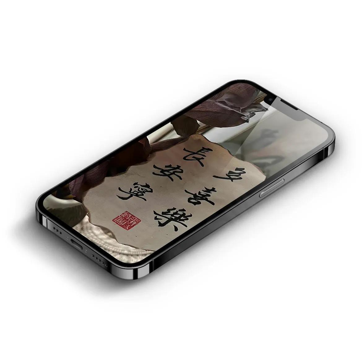 壁纸抖音文字古风,文字壁纸古风霸气