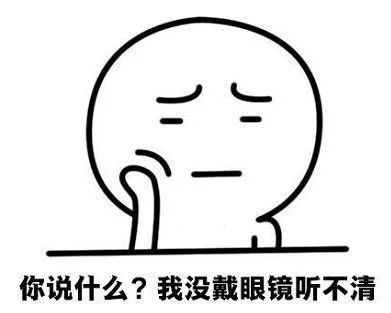 全飞秒眼睛手术需要注意什么,全飞秒手术两个眼睛全过程