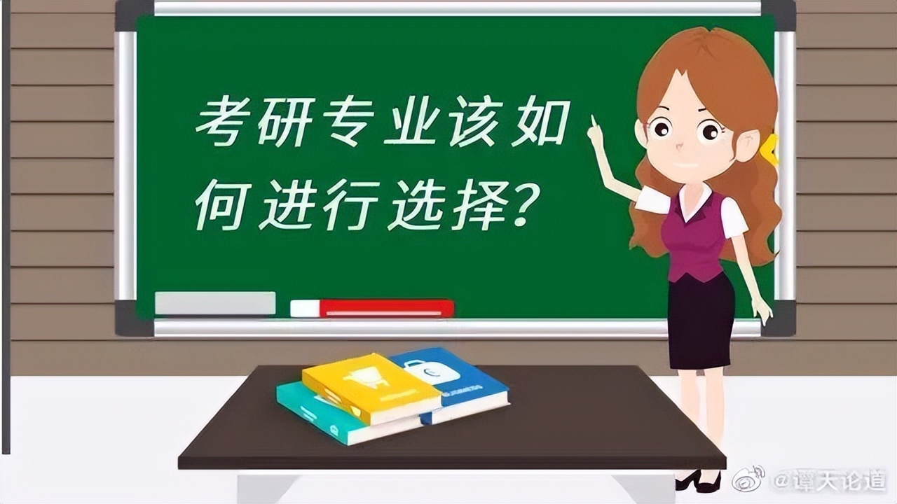 考研应届生有哪些建议,研究生导师告诉你怎样考研