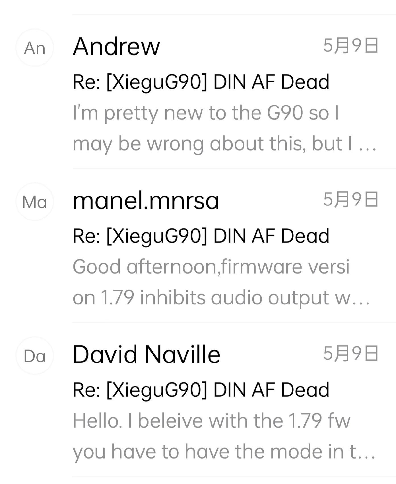 印度火腿买了中国大陆版设备后