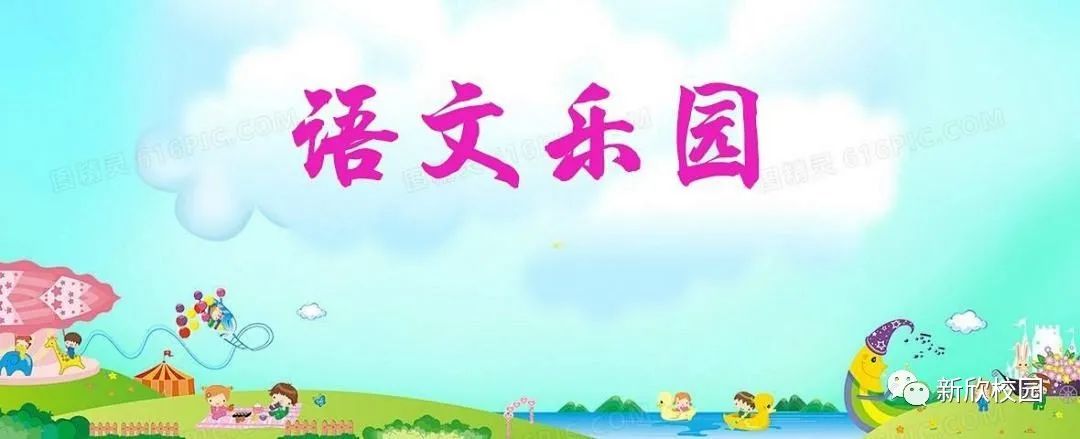 成长的足迹教学反思,教学反思经验总结该怎么写