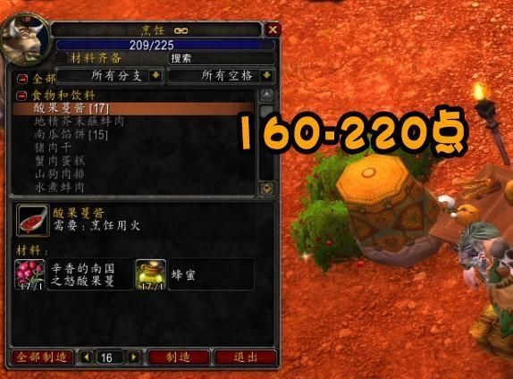 魔兽怀旧服团本各种奖励机制,魔兽怀旧服满级必拿的装备