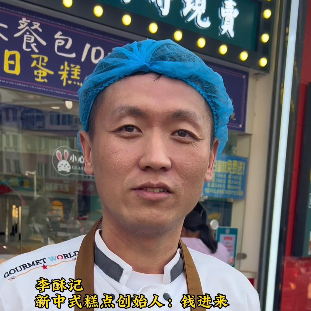 聊聊创业失败经历和经验总结,创业少走弯路的经验