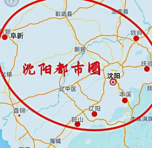 沈阳都市圈新年新气象，搭建平台展英姿，都市圈里的企业有靠山了