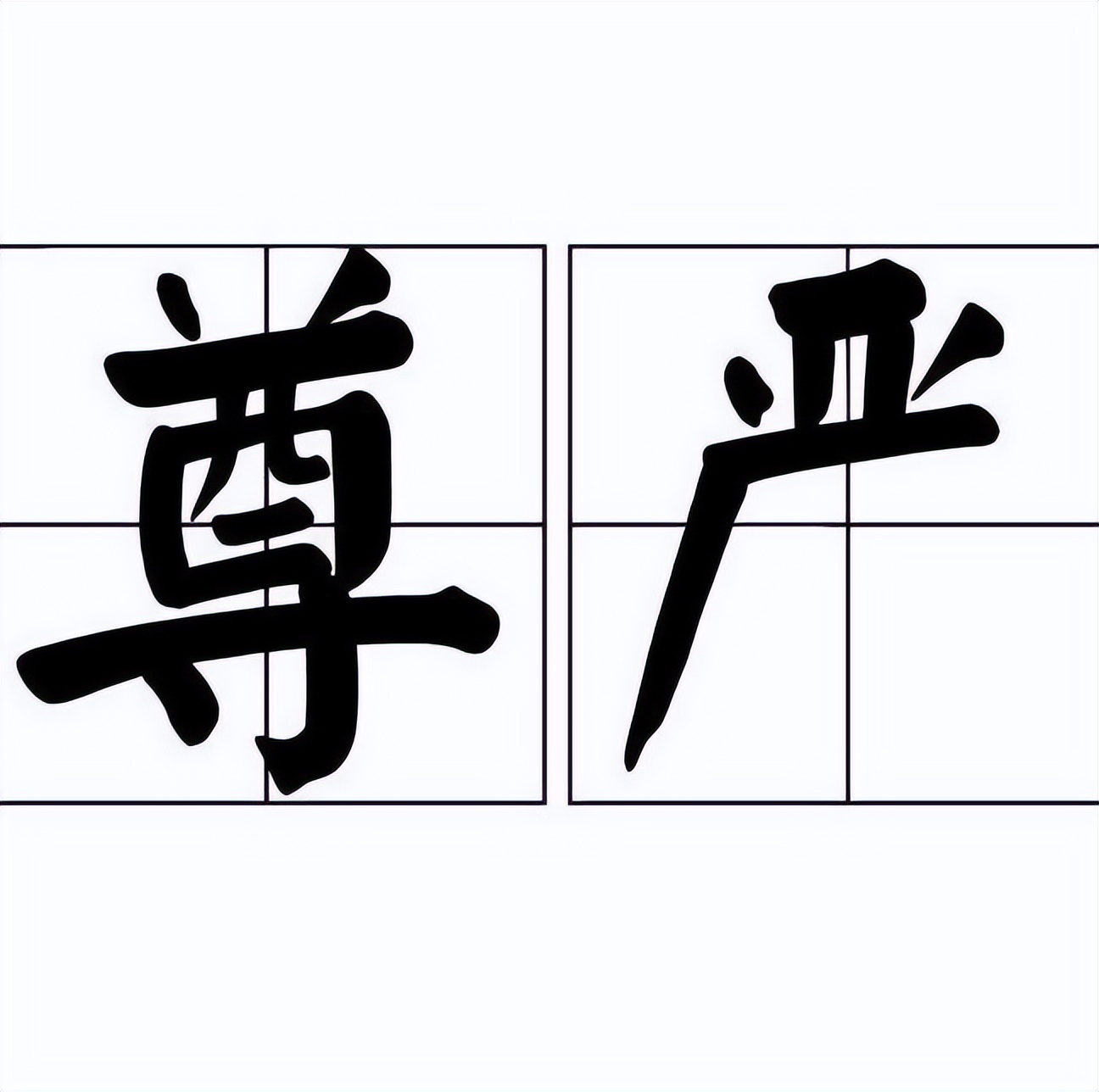 上海私人保姆真实招聘,上海富婆招保姆月薪14万