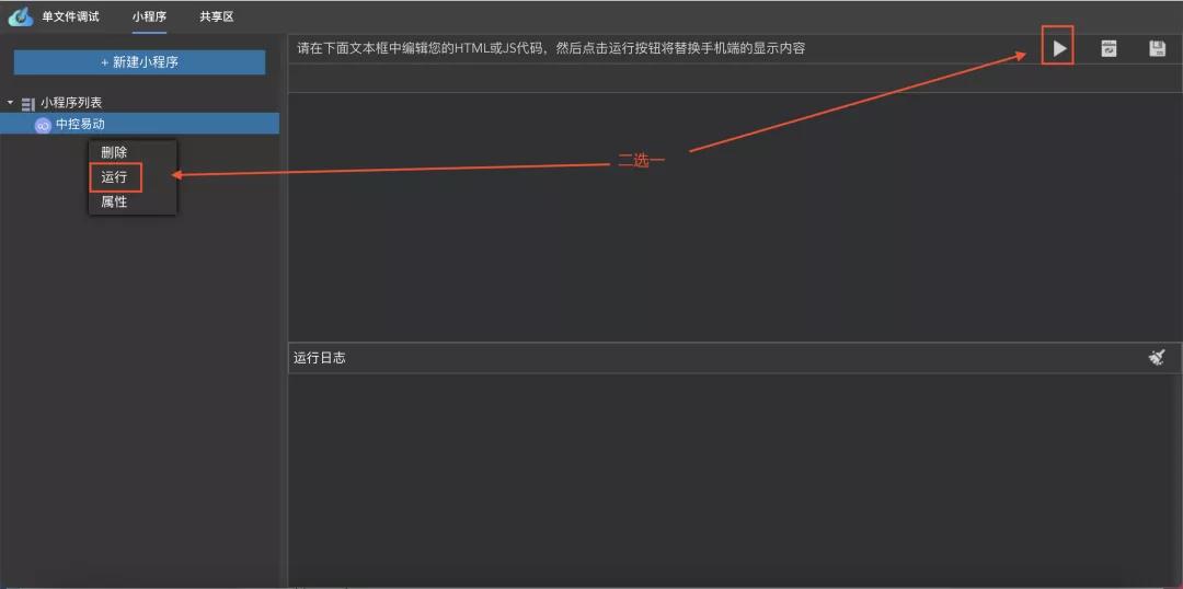 干货系列超实用软件分享,干货软件app大全