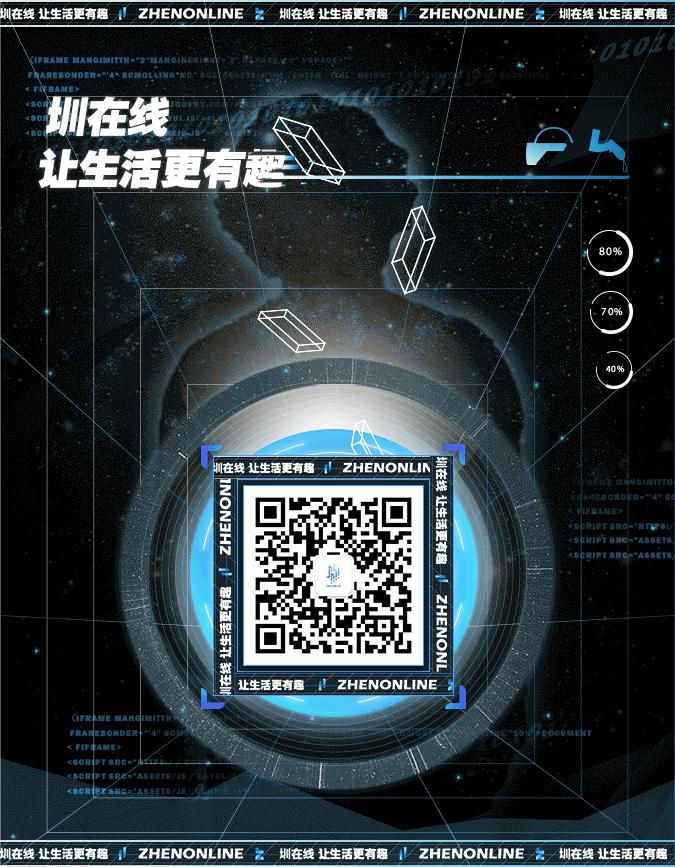 chatgpt封号还能登录吗,ChatGPT封号解决办法
