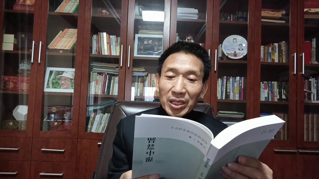 圣贤教育网站登录入口,圣贤教育讲座全集