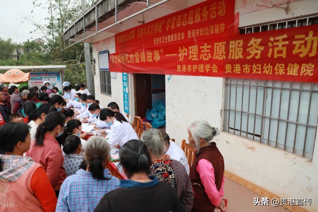 贵港三甲医院名单一览表,贵港市第二人民医院创三甲