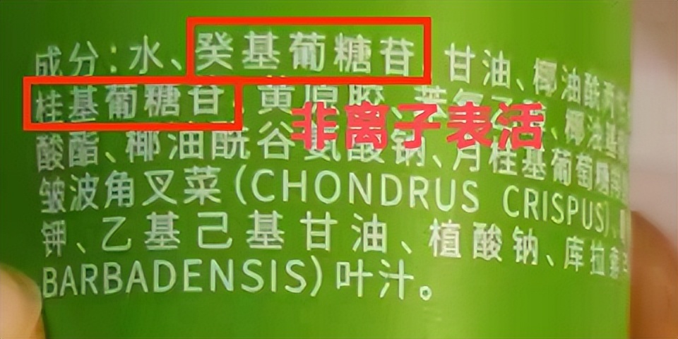 男士洗面奶哪款更好用清爽,男士清爽洗面奶哪款最好用