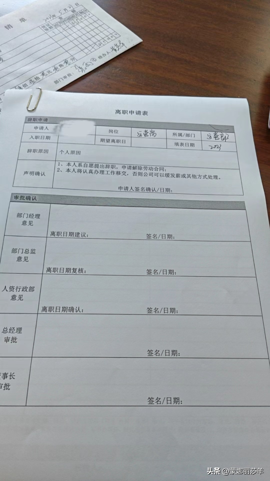 口语表达技巧的基本要求是什么,口语表达技巧的重要部分