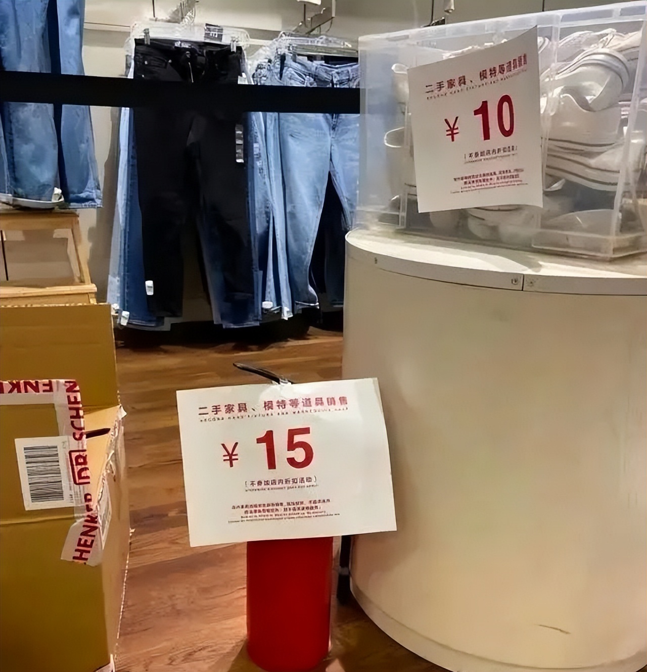 gap在中国发展会怎么样,gap与zara