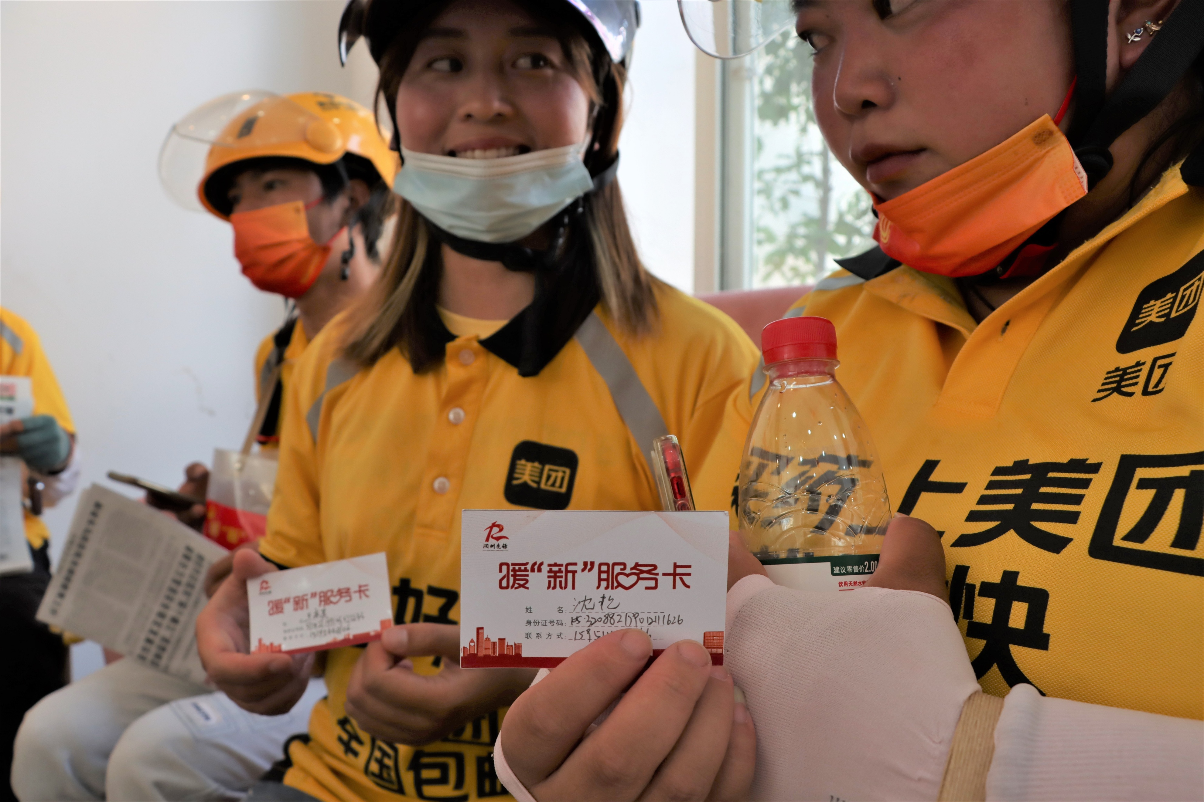 镇江桃园社区“暖‘新’加油吧”美团外卖驿站启用