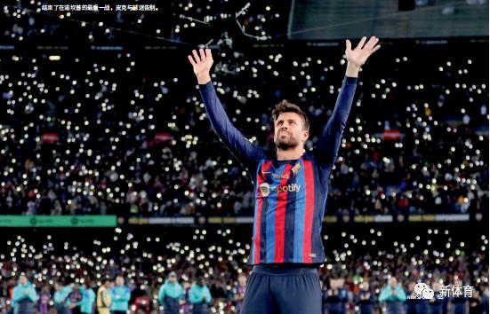 为什么说皮克人生赢家,皮克青年一代