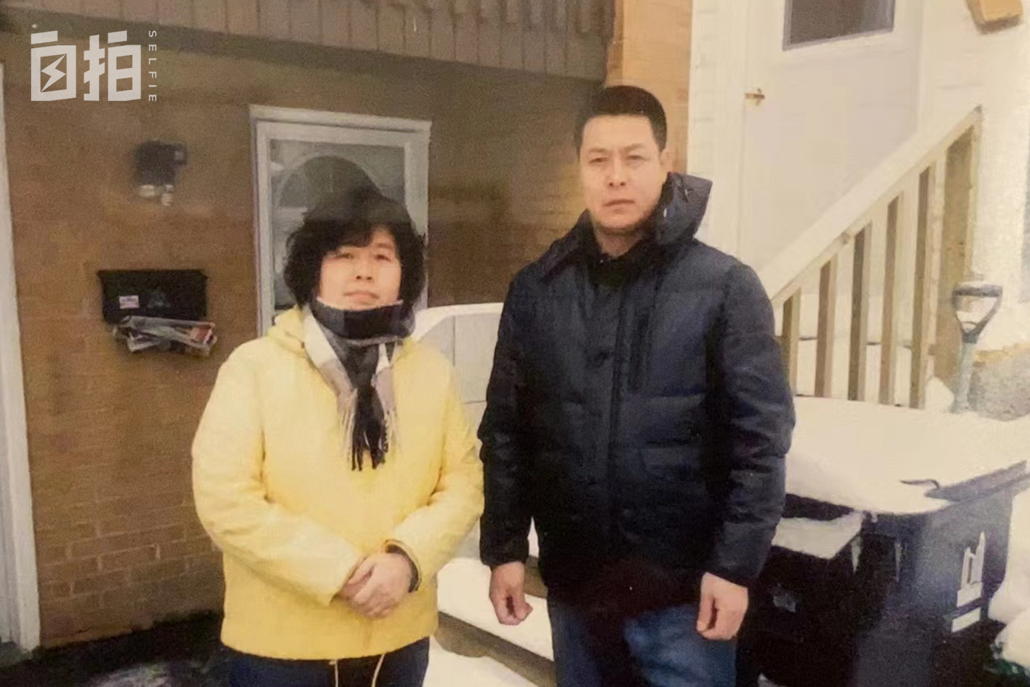 农民买彩票中1000万八个月花光,回到20年前买彩票中1200万