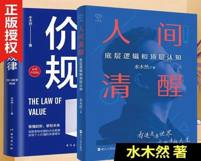 色即是空空即是色通俗解释一下,色即是空简单解释一下